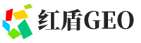 袁州区红盾GEO